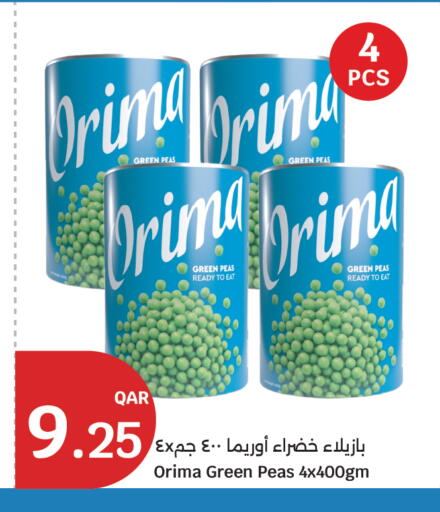 Peas available at City Hypermarket in Qatar - Al-Shahaniya