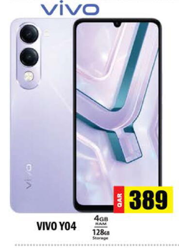 available at Grand Hypermarket in Qatar - Umm Salal