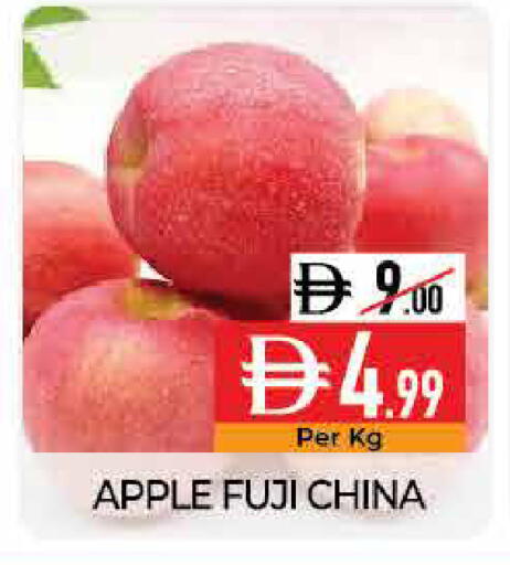 Apple from China available at Delice Supermarket in UAE - Abu Dhabi