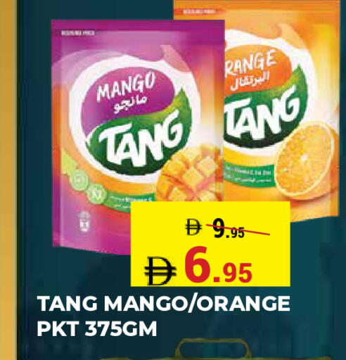 Mango Orange available at كيرالا هايبرماركت in الإمارات العربية المتحدة , الامارات - رَأْس ٱلْخَيْمَة