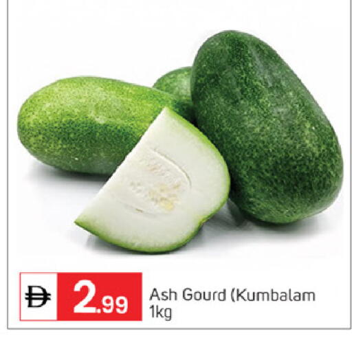 available at سوق طلال in الإمارات العربية المتحدة , الامارات - أبو ظبي