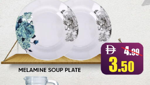 available at ليبتس هايبرماركت in الإمارات العربية المتحدة , الامارات - رَأْس ٱلْخَيْمَة