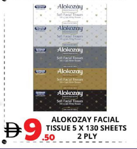 available at EXPRESS AL MADEENA HYPERMARKET LLC in UAE - Abu Dhabi