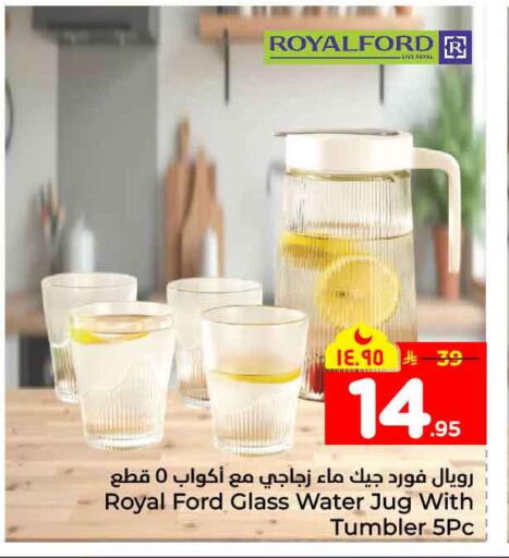 available at Hyper Al Wafa in KSA, Saudi Arabia, Saudi - Jeddah