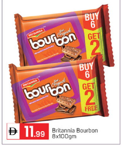 Date available at سوق طلال in الإمارات العربية المتحدة , الامارات - أبو ظبي