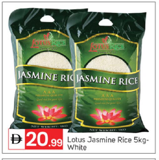 available at سوق طلال in الإمارات العربية المتحدة , الامارات - أبو ظبي