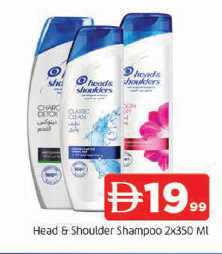 available at المدينة in الإمارات العربية المتحدة , الامارات - الشارقة / عجمان