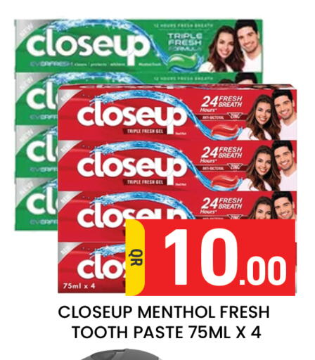 available at Majlis Hypermarket in Qatar - Al Rayyan