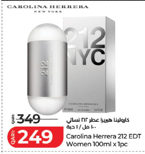 available at لولو هايبرماركت in قطر - الضعاين