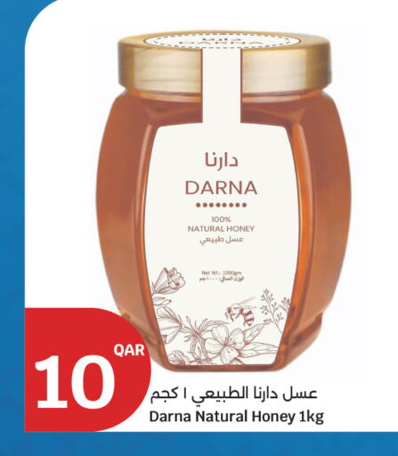 available at City Hypermarket in Qatar - Al-Shahaniya