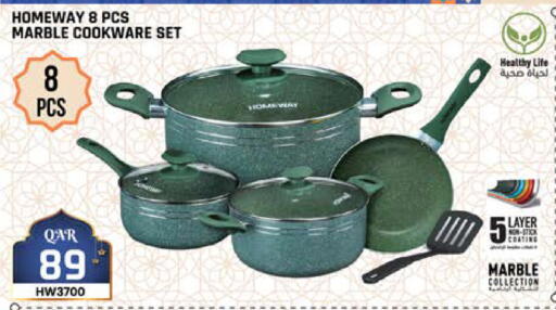 available at Grand Hypermarket in Qatar - Al-Shahaniya