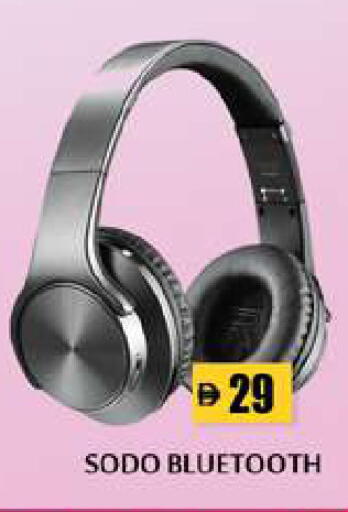 available at زين مارت سوبرماركت in الإمارات العربية المتحدة , الامارات - رَأْس ٱلْخَيْمَة