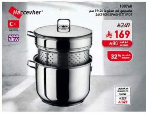 available at SACO in KSA, Saudi Arabia, Saudi - Al Khobar