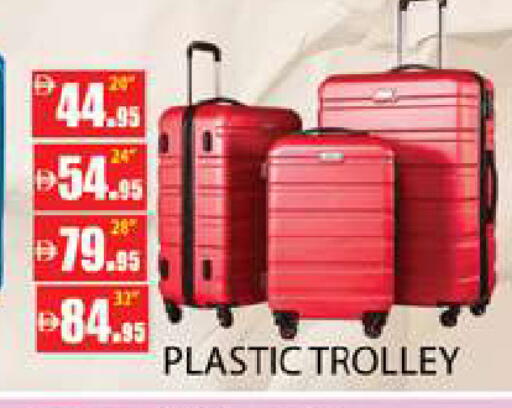 available at زين مارت سوبرماركت in الإمارات العربية المتحدة , الامارات - رَأْس ٱلْخَيْمَة