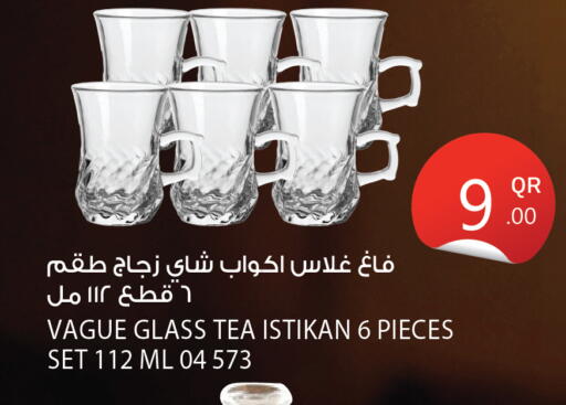 available at City Hypermarket in Qatar - Al-Shahaniya
