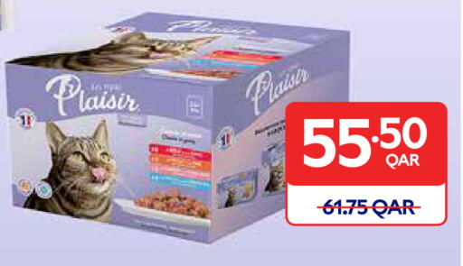 available at Carrefour in Qatar - Al Shamal