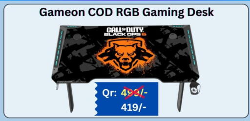 available at ماجد موبايل in قطر - أم صلال