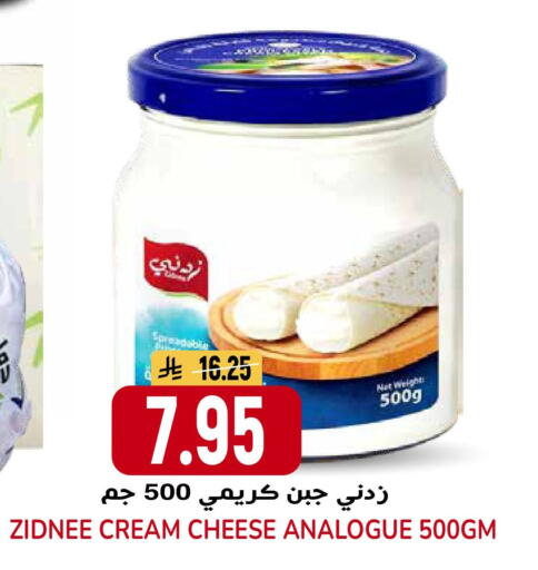 available at جراند هايبر in مملكة العربية السعودية, السعودية, سعودية - الرياض