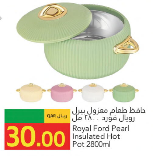 available at Gulf Food Center in Qatar - Al Wakra