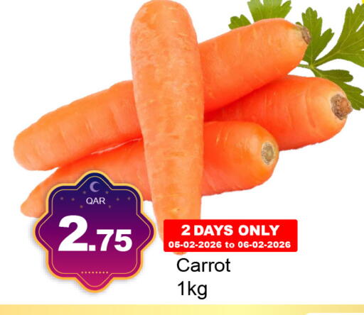 Carrot available at جي-ماكس هايبرماركت in قطر - الوكرة