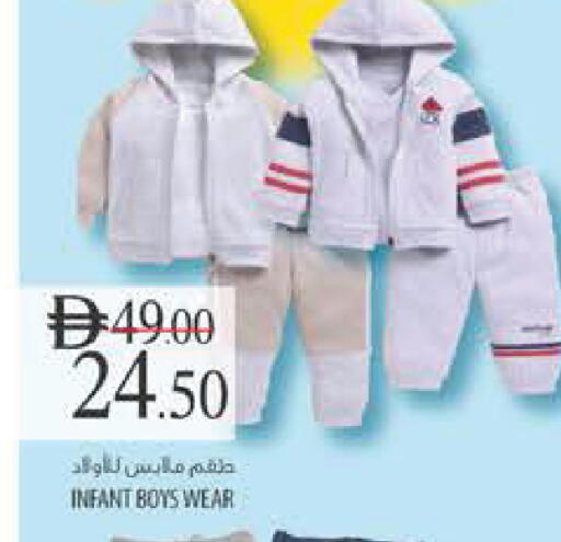 available at Safeer Market in UAE - Ras al Khaimah