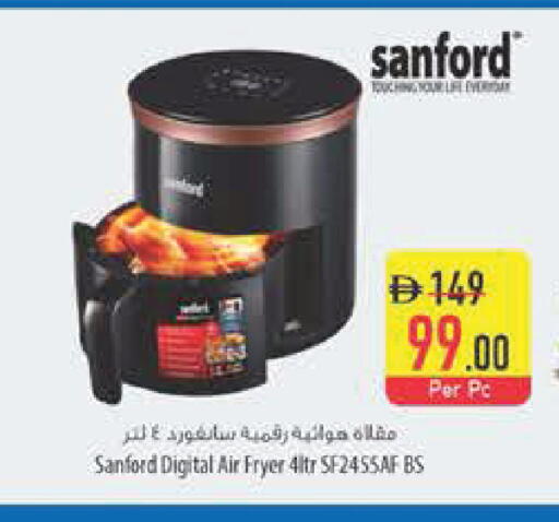 available at السفير ماركت in الإمارات العربية المتحدة , الامارات - رَأْس ٱلْخَيْمَة