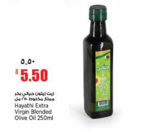 available at Retail Mart in Qatar - Al-Shahaniya