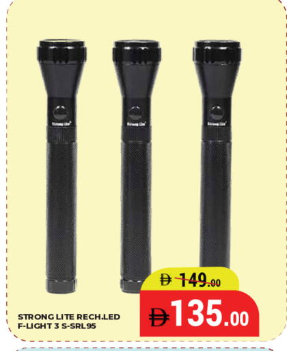 available at Kerala Hypermarket in UAE - Ras al Khaimah