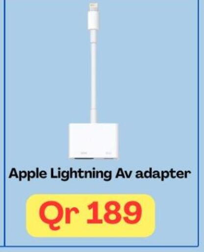 Apple available at ماجد موبايل in قطر - الشمال