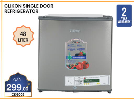 available at City Hypermarket in Qatar - Al-Shahaniya