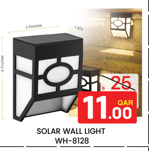 available at Majlis Hypermarket in Qatar - Al Rayyan