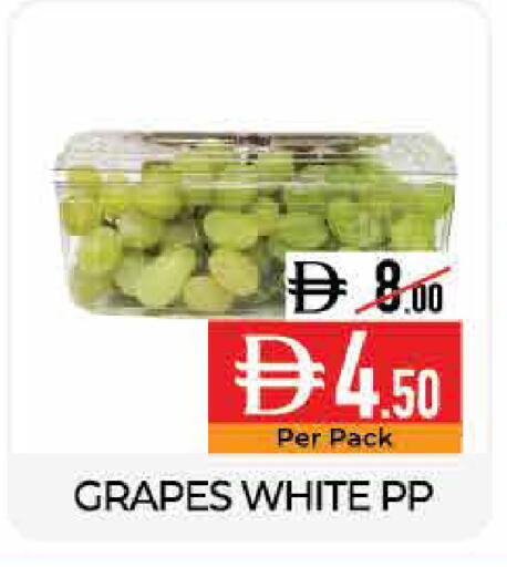 Grapes available at Delice Supermarket in UAE - Abu Dhabi
