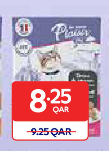 available at Carrefour in Qatar - Al Shamal