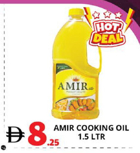 available at EXPRESS AL MADEENA HYPERMARKET LLC in UAE - Abu Dhabi