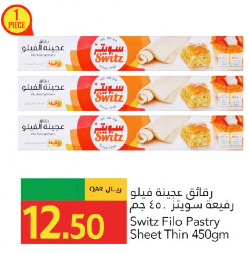 available at Gulf Food Center in Qatar - Al Wakra