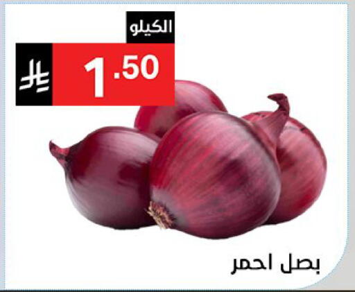 available at نوري سوبر ماركت‎ in مملكة العربية السعودية, السعودية, سعودية - جدة