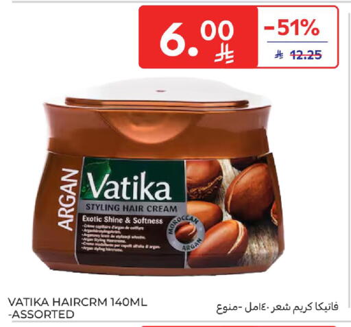 available at Carrefour in KSA, Saudi Arabia, Saudi - Medina