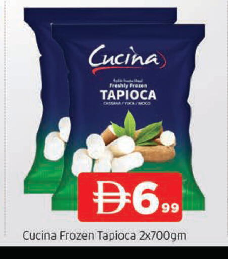 available at المدينة in الإمارات العربية المتحدة , الامارات - الشارقة / عجمان