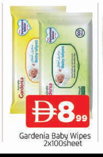 available at المدينة in الإمارات العربية المتحدة , الامارات - الشارقة / عجمان