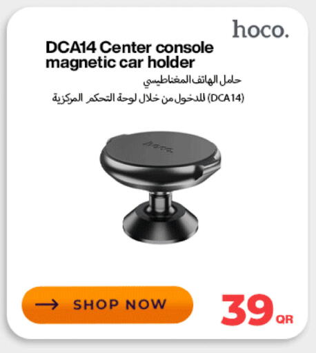 available at Doha Link in Qatar - Al Daayen