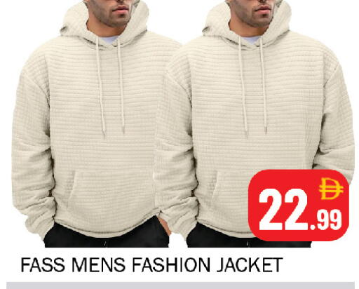 available at سوق المبارك هايبرماركت in الإمارات العربية المتحدة , الامارات - الشارقة / عجمان