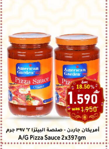 available at Al Muzn Shopping Center in Oman - Muscat