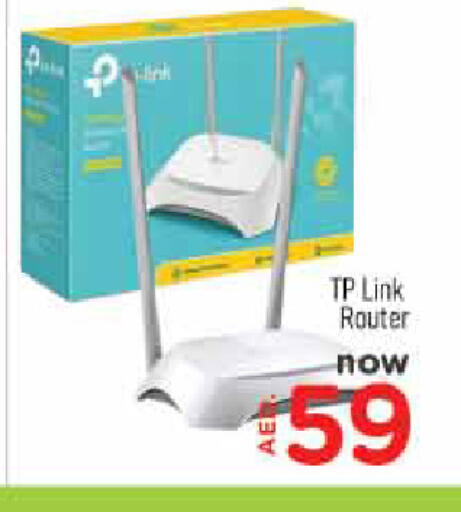 available at المدينة in الإمارات العربية المتحدة , الامارات - الشارقة / عجمان