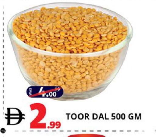 available at EXPRESS AL MADEENA HYPERMARKET LLC in UAE - Abu Dhabi