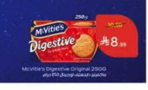 available at Hyper Panda in KSA, Saudi Arabia, Saudi - Jeddah