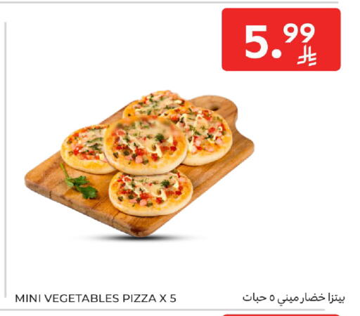 available at Carrefour in KSA, Saudi Arabia, Saudi - Jeddah