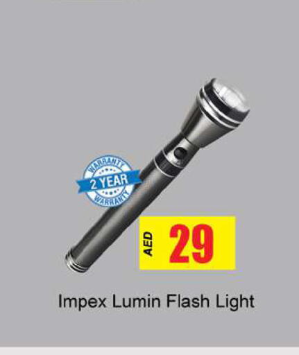 available at Gulf Hypermarket LLC in UAE - Ras al Khaimah