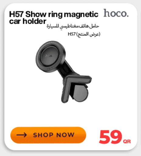 available at Doha Link in Qatar - Al Daayen