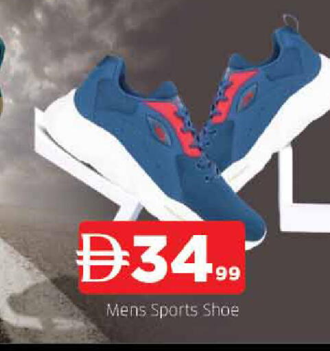 available at المدينة in الإمارات العربية المتحدة , الامارات - الشارقة / عجمان