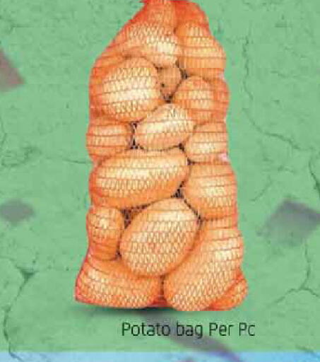 Potato available at المدينة in الإمارات العربية المتحدة , الامارات - الشارقة / عجمان